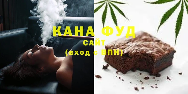 кокаин колумбия Богданович